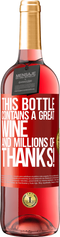 29,95 € 送料無料 | ロゼワイン ROSÉエディション このボトルには素晴らしいワインと何百万もの感謝が含まれています！ 赤いタグ. カスタマイズ可能なラベル 若いワイン 収穫 2023 Tempranillo