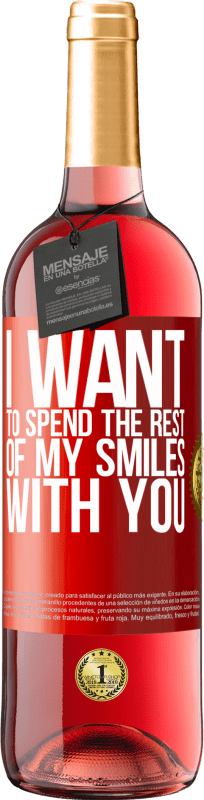 29,95 € 送料無料 | ロゼワイン ROSÉエディション 残りの笑顔を君と過ごしたい 赤いタグ. カスタマイズ可能なラベル 若いワイン 収穫 2023 Tempranillo
