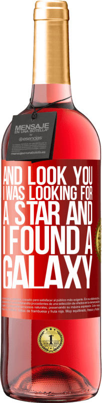 29,95 € 免费送货 | 桃红葡萄酒 ROSÉ版 看你，我在寻找一颗恒星，我发现了一个星系 红色标签. 可自定义的标签 青年酒 收成 2023 Tempranillo