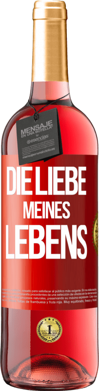 29,95 € Kostenloser Versand | Roséwein ROSÉ Ausgabe Die Liebe meines Lebens Rote Markierung. Anpassbares Etikett Junger Wein Ernte 2024 Tempranillo