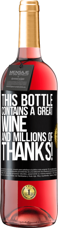 29,95 € 送料無料 | ロゼワイン ROSÉエディション このボトルには素晴らしいワインと何百万もの感謝が含まれています！ ブラックラベル. カスタマイズ可能なラベル 若いワイン 収穫 2023 Tempranillo