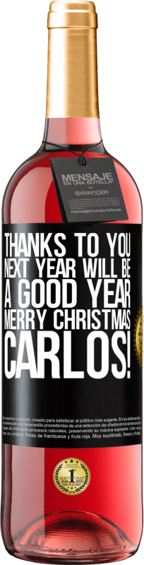 29,95 € 送料無料 | ロゼワイン ROSÉエディション 来年はありがとうございました。メリークリスマス、カルロス！ ブラックラベル. カスタマイズ可能なラベル 若いワイン 収穫 2023 Tempranillo