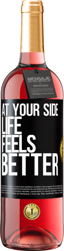 29,95 € 免费送货 | 桃红葡萄酒 ROSÉ版 在您身边，生活会感觉更好 黑标. 可自定义的标签 青年酒 收成 2023 Tempranillo