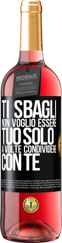 29,95 € Spedizione Gratuita | Vino rosato Edizione ROSÉ Ti sbagli Non voglio essere tuo Solo a volte condividere con te Etichetta Nera. Etichetta personalizzabile Vino giovane Raccogliere 2024 Tempranillo