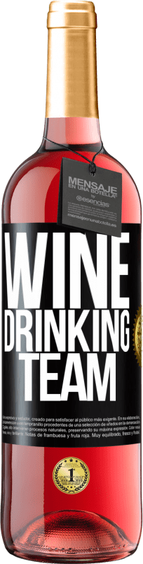 29,95 € 送料無料 | ロゼワイン ROSÉエディション Wine drinking team ブラックラベル. カスタマイズ可能なラベル 若いワイン 収穫 2023 Tempranillo