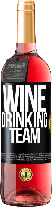 29,95 € Spedizione Gratuita | Vino rosato Edizione ROSÉ Wine drinking team Etichetta Nera. Etichetta personalizzabile Vino giovane Raccogliere 2023 Tempranillo