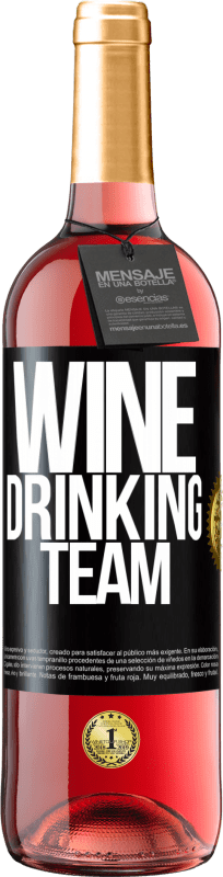 29,95 € Envio grátis | Vinho rosé Edição ROSÉ Wine drinking team Etiqueta Preta. Etiqueta personalizável Vinho jovem Colheita 2023 Tempranillo