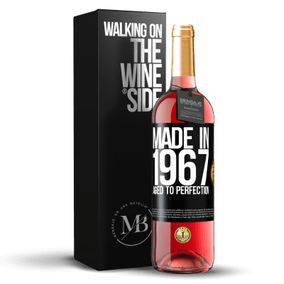 «1967年製。完璧な熟成» ROSÉエディション