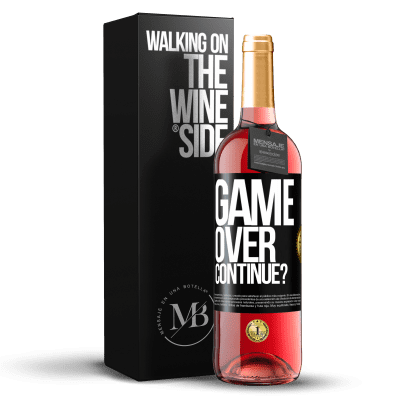 «ゲームオーバー。継続する？» ROSÉエディション