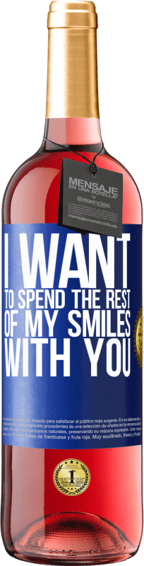 29,95 € 送料無料 | ロゼワイン ROSÉエディション 残りの笑顔を君と過ごしたい 青いタグ. カスタマイズ可能なラベル 若いワイン 収穫 2023 Tempranillo