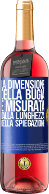 Riflessioni