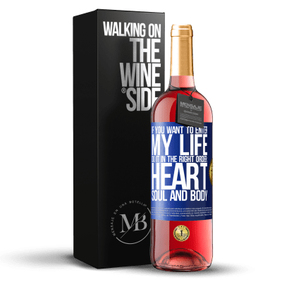 «如果您想进入我的生活，请按照正确的顺序进行：心脏，灵魂和身体» ROSÉ版