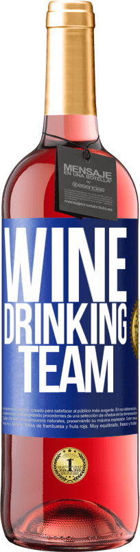 29,95 € 送料無料 | ロゼワイン ROSÉエディション Wine drinking team 青いタグ. カスタマイズ可能なラベル 若いワイン 収穫 2023 Tempranillo