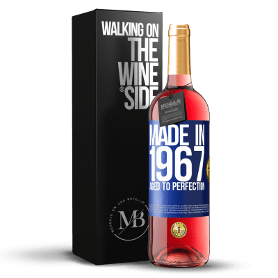 «1967年製。完璧な熟成» ROSÉエディション