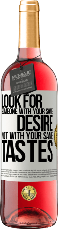 29,95 € 送料無料 | ロゼワイン ROSÉエディション 同じ好みではなく、同じ欲求を持つ人を探す ホワイトラベル. カスタマイズ可能なラベル 若いワイン 収穫 2025 Tempranillo