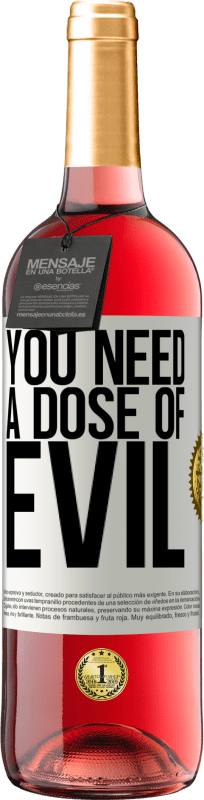 29,95 € 免费送货 | 桃红葡萄酒 ROSÉ版 你需要一点邪恶 白标. 可自定义的标签 青年酒 收成 2025 Tempranillo