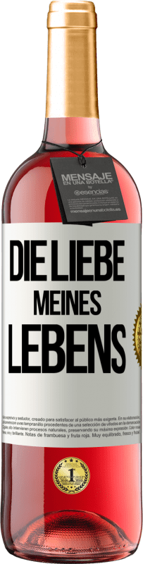 29,95 € Kostenloser Versand | Roséwein ROSÉ Ausgabe Die Liebe meines Lebens Weißes Etikett. Anpassbares Etikett Junger Wein Ernte 2023 Tempranillo