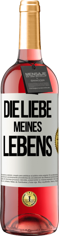 29,95 € Kostenloser Versand | Roséwein ROSÉ Ausgabe Die Liebe meines Lebens Weißes Etikett. Anpassbares Etikett Junger Wein Ernte 2025 Tempranillo