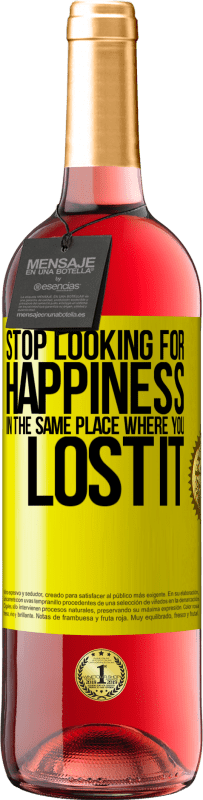 29,95 € 送料無料 | ロゼワイン ROSÉエディション あなたがそれを失った同じ場所で幸せを探して停止します 黄色のラベル. カスタマイズ可能なラベル 若いワイン 収穫 2025 Tempranillo