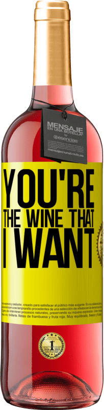 29,95 € Spedizione Gratuita | Vino rosato Edizione ROSÉ You're the wine that I want Etichetta Gialla. Etichetta personalizzabile Vino giovane Raccogliere 2023 Tempranillo