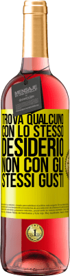 Riflessioni