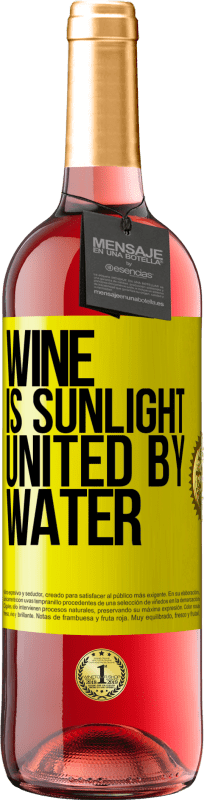 29,95 € 送料無料 | ロゼワイン ROSÉエディション ワインは日光であり、水と結合している 黄色のラベル. カスタマイズ可能なラベル 若いワイン 収穫 2023 Tempranillo