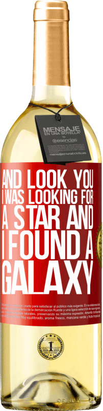 29,95 € 免费送货 | 白葡萄酒 WHITE版 看你，我在寻找一颗恒星，我发现了一个星系 红色标签. 可自定义的标签 青年酒 收成 2023 Verdejo