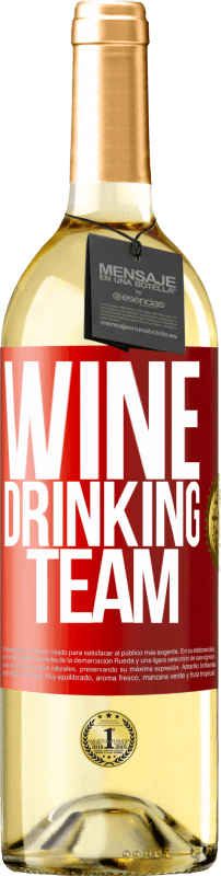 29,95 € 免费送货 | 白葡萄酒 WHITE版 Wine drinking team 红色标签. 可自定义的标签 青年酒 收成 2025 Verdejo