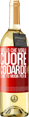 Cuore Infranto