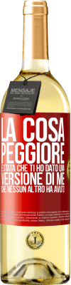 Cuore Infranto