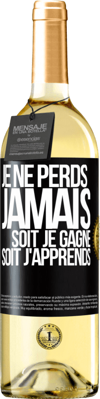 29,95 € Envoi gratuit | Vin blanc Édition WHITE Je ne perds jamais. Soit je gagne, soit j'apprends Étiquette Noire. Étiquette personnalisable Vin jeune Récolte 2025 Verdejo