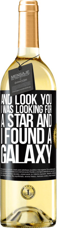 29,95 € 免费送货 | 白葡萄酒 WHITE版 看你，我在寻找一颗恒星，我发现了一个星系 黑标. 可自定义的标签 青年酒 收成 2023 Verdejo