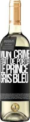Musique et Cinéma