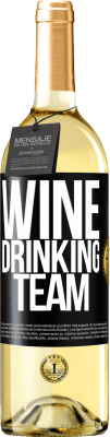 29,95 € 送料無料 | 白ワイン WHITEエディション Wine drinking team ブラックラベル. カスタマイズ可能なラベル 若いワイン 収穫 2025 Verdejo