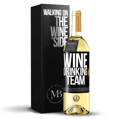 «Wine drinking team» WHITE版