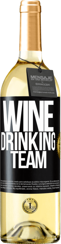 29,95 € Envio grátis | Vinho branco Edição WHITE Wine drinking team Etiqueta Preta. Etiqueta personalizável Vinho jovem Colheita 2023 Verdejo