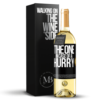 «The one in case of a hurry» Издание WHITE