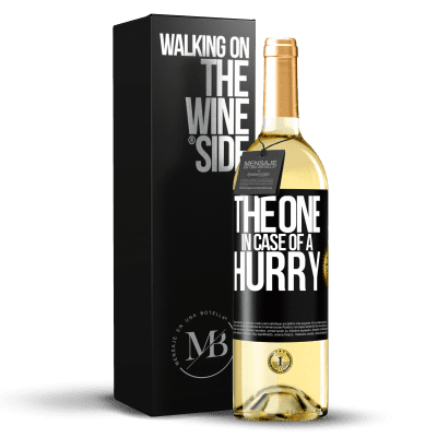 «The one in case of a hurry» WHITE Edition