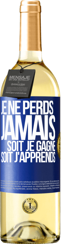 29,95 € Envoi gratuit | Vin blanc Édition WHITE Je ne perds jamais. Soit je gagne, soit j'apprends Étiquette Bleue. Étiquette personnalisable Vin jeune Récolte 2025 Verdejo