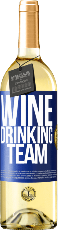 29,95 € 免费送货 | 白葡萄酒 WHITE版 Wine drinking team 蓝色标签. 可自定义的标签 青年酒 收成 2025 Verdejo