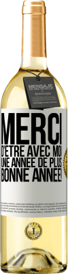 Noël