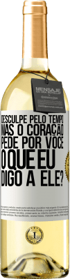 Para Ela