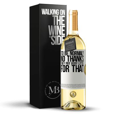 «正常吗不用了他们为此付出很少» WHITE版