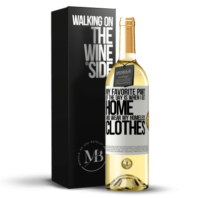 «一番好きなのは、家に帰ってホームレスの服を着るときです» WHITEエディション