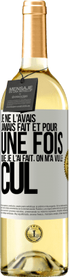 Drôles