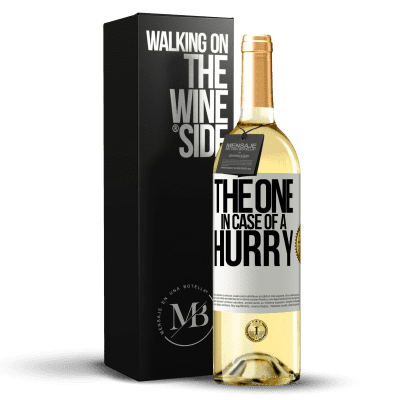 «The one in case of a hurry» WHITE Edition