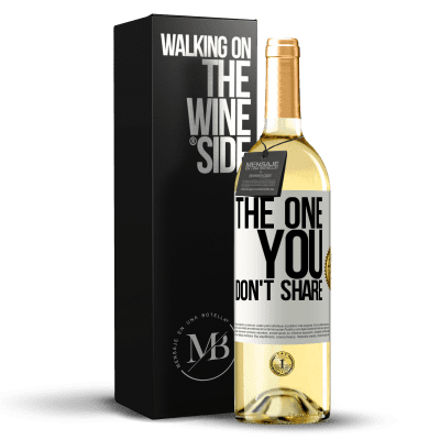 «The one you don't share» Издание WHITE