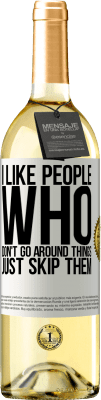 умный