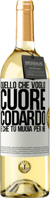 Musica e Cinema