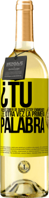 Para Ella